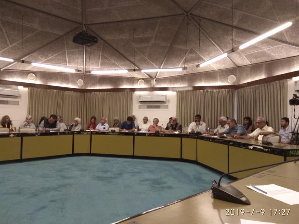 Centre for Radicalisation and Security Studies detail 4